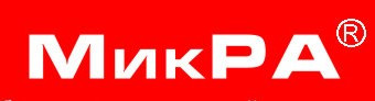 МикРА